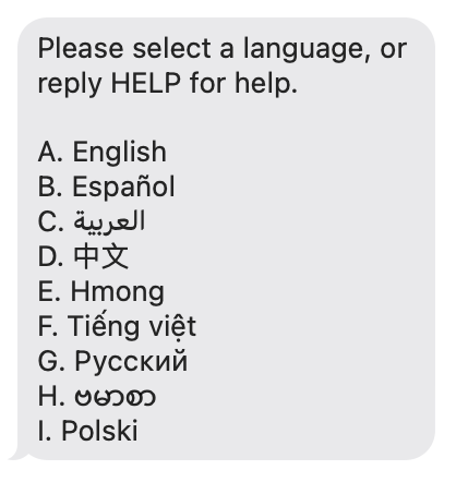 A graphic showing the text message from ParentPowered asking families to select their preferred language.